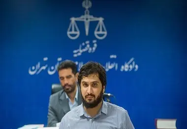 داماد شریعتمداری به 20 سال حبس محکوم شد 