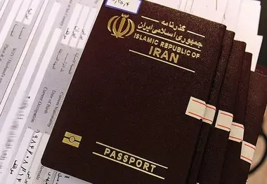 غیرفعال شدن روادید الکترونیکی گردشگری و زیارتی  