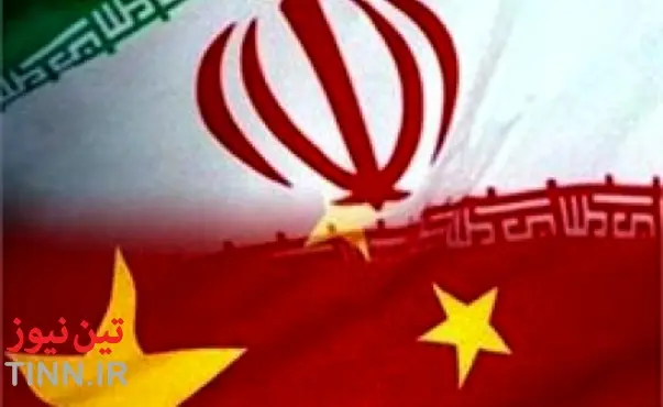 اولین کنفرانس فرصت های اقتصادی جاده ابریشم چین - ایران