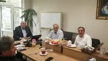 تعیین اعضای هیئت مدیره انجمن صنفی تولید کنندگان تجهیزات و خدمات ریلی 
