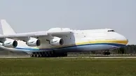 فیلم | بازشدن ترسناک دریچه هواپیمای آنتونوف An-26 هنگام پرواز