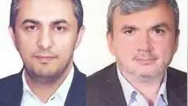 مشاور از نوع فامیل همسر وزیر!