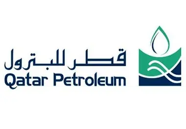 Qatar Petroleum Brings VLSFO to Ras Laffan Port