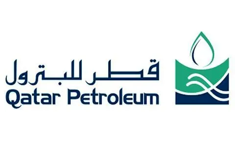 Qatar Petroleum Brings VLSFO to Ras Laffan Port