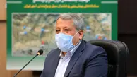 شهرداری تهران نمی تواند واکسن کرونا خریداری کند