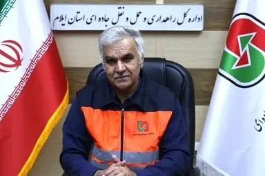 عملیات شانه‌ سازی محور جندالله به سرنی در استان ایلام آغاز شد