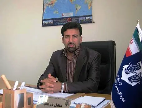 تغییر مدیرکل بنادر و دریانوردی خوزستان 