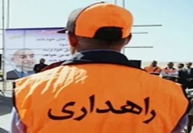 دستور برای رفع سختی کار ۱۷ هزار راهدار