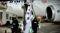 بازگشت بیش از 31هزار نفر از حجاج به کشور با پروازهای هما