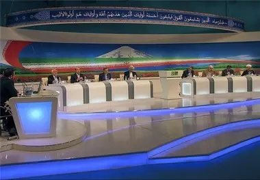شورای نگهبان صلاحیت نامزدهای مُصر بر بداخلاقی را رد کند