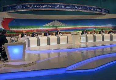 شورای نگهبان صلاحیت نامزدهای مُصر بر بداخلاقی را رد کند