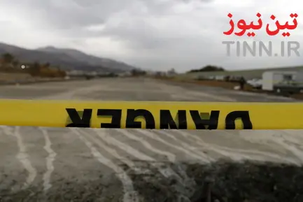 آزادراه تهران - شمال