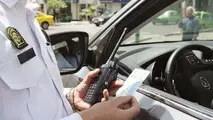 صدور ۲ میلیون قبض جریمه برای خودروها به دلیل نداشتن معاینه فنی