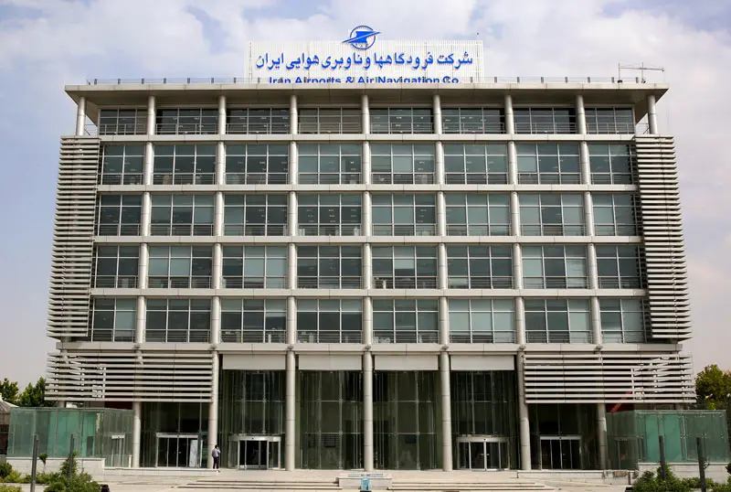 ابلاغ ساختار جدید شرکت فرودگاه‎ها و ناوبری هوایی ایران