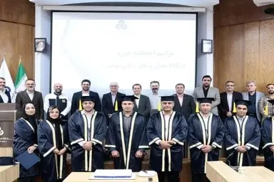 اختتامیه اولین دوره MBA حمل و نقل ریلی برگزار شد
