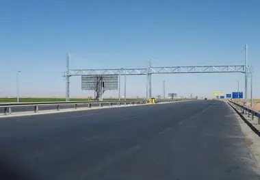 تاریخچه افتتاح پروژه آنی‌رو
