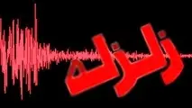 قصرشیرین لرزید 