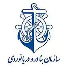 گزارش خلاصه عملکرد کل بنادر ایران در سال های 93 و 94 