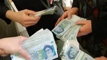 برای ترمیم نظام پرداخت یارانه‌ها چه باید کرد؟
