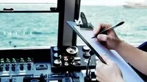 USCG: ECDIS must comply with IHO standards