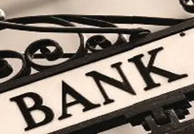 تجدیدنظر در نرخ سود بانکی زود است؛ برخی بانک‌ها سود ۲۸ درصد هم می‌دهند