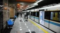 مترو اسلامشهر درگیر تبلیغات انتخاباتی