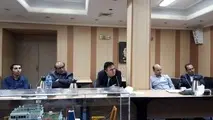 برگزاری بیستمین همایش صنایع دریایی در آذر‌ماه