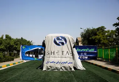 رونمایی از نخستین اتوبوس برقی کشور در مشهد