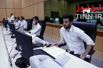 مرکز کنترل ترافیک راه‌آهن