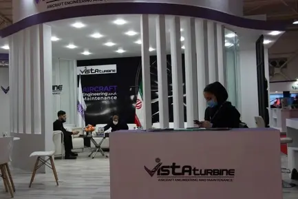 هفتمین نمایشگاه بین المللی فرودگاه، هواپیما، پرواز
