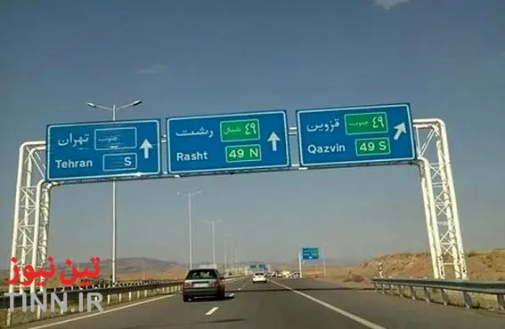 همچنان ترافیک نیمه سنگین در آزادراه قزوین – کرج حدفاصل پل فردیس پل کلاک 
