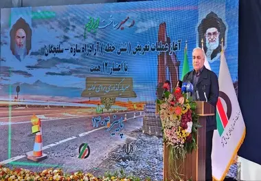 قطعه ۶۵ کیلومتری آزادراه ساوه–سلفچگان قلب تپنده کریدورهای کشور
