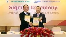 Samsung Heavy to Build Six Evergreen Boxships Giants