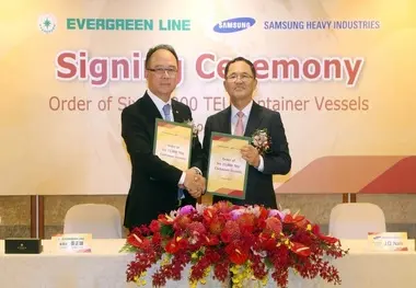 Samsung Heavy to Build Six Evergreen Boxships Giants