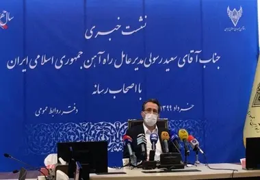 آغاز ارایه تسهیلات کرونایی به شرکت‌های ریلی از امروز