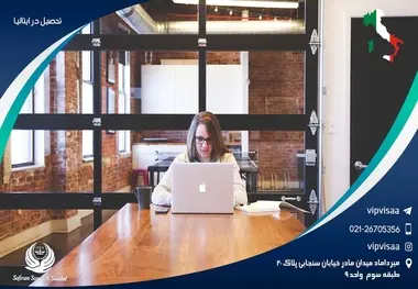 چرا ایتالیا بهشت ادامه تحصیل است؟