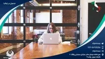 چرا ایتالیا بهشت ادامه تحصیل است؟