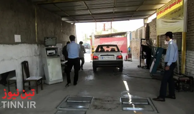 درصد از خودروهای شهر تهران معاینه فنی دارند / فرآیند معاینه فنی صحیح انجام نمی‌شود