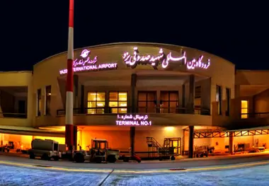 حرکت هدفمند شرکت فرودگاه ها برای بهبود خدمات؛ از سنجش رضایتمندی تا اقدام اصلاحی 
