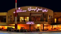 ۱۵ پرواز ویژه اربعین از فرودگاه یزد به عراق انجام می شود
