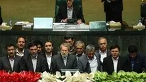 هیات رئیسه سال دوم مجلس دهم سوگند یاد کرد