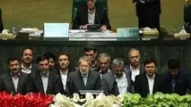 هیات رئیسه سال دوم مجلس دهم سوگند یاد کرد