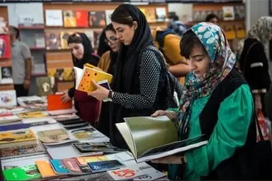 آغاز به کار سی و ششمین نمایشگاه کتاب تهران
