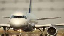 FAA adopts Stage 5 noise standard on new aircraft designs