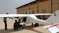 تولید هواپیمای دو نفره در ایران