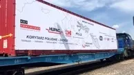 سفر 8روزه یک قطار باری آزمایشی از ایران به لهستان