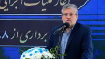 ۴۵ کلان‌ پروژه شهری مشهد در مراحل پایانی است