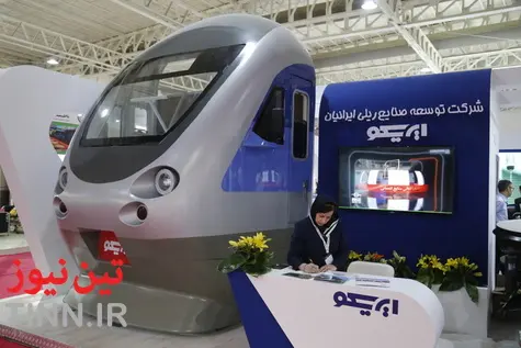 غرفه شرکت ایریکو در نمایشگاه ریلی