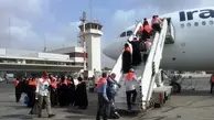 پرواز نخستین کاروان حجاج ایران به سرزمین وحی