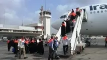 اعزام حدود 14هزار زائر خانه خدا از فرودگاههای ایران